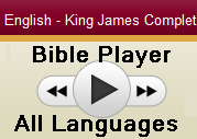AUDIO BIBLE ALL LANGUAGES